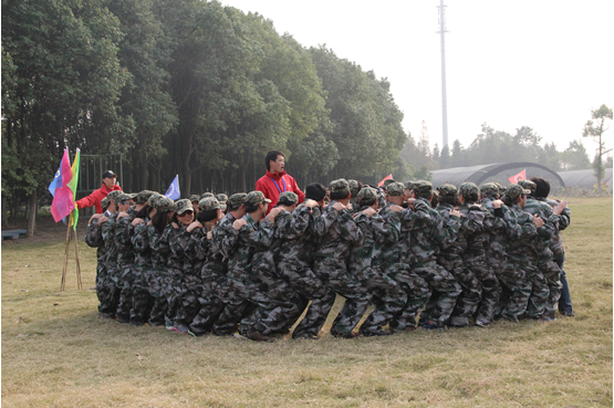 拓展培訓(xùn)公司.png 哈爾濱拓展培訓(xùn)公司