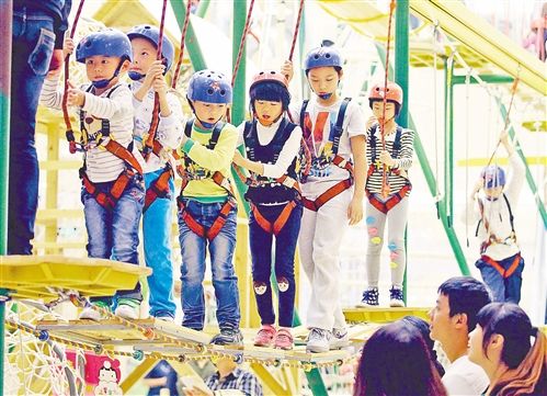 沈陽拓展培訓公司